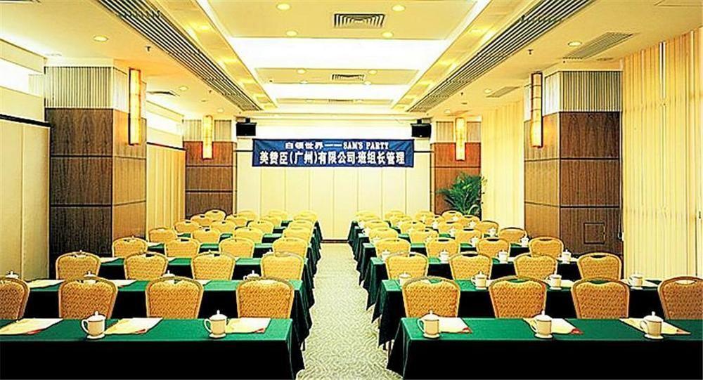 Guangdong Pearl Garden Hotel Γκουανγκζού Εξωτερικό φωτογραφία