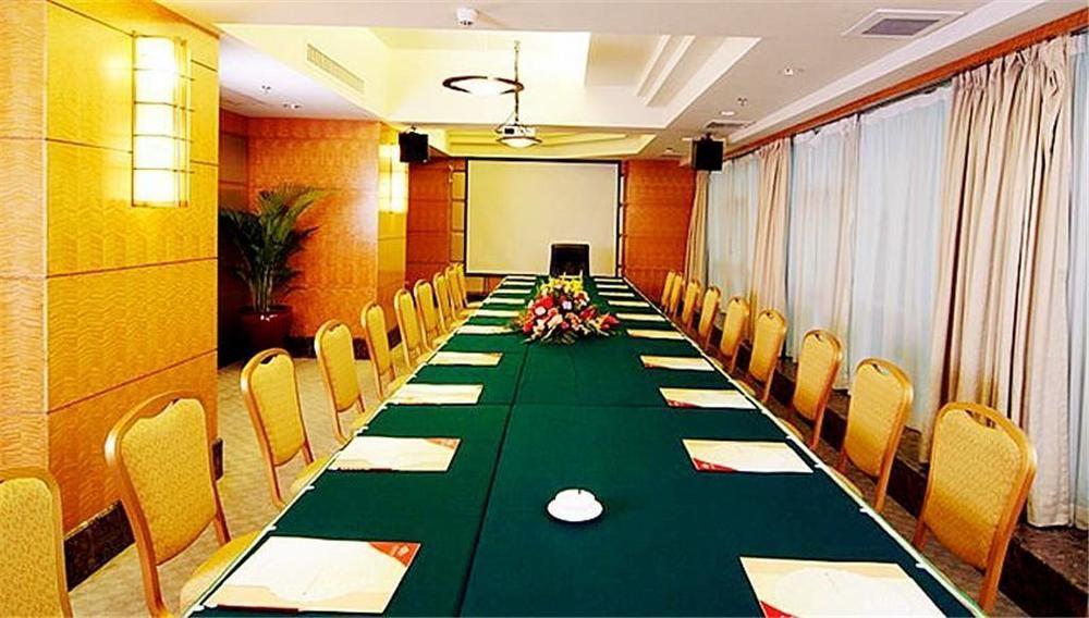 Guangdong Pearl Garden Hotel Γκουανγκζού Εξωτερικό φωτογραφία