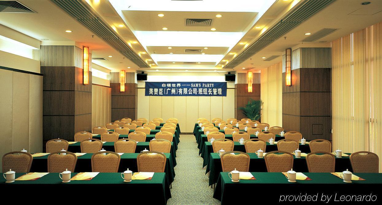 Guangdong Pearl Garden Hotel Γκουανγκζού Ανέσεις φωτογραφία
