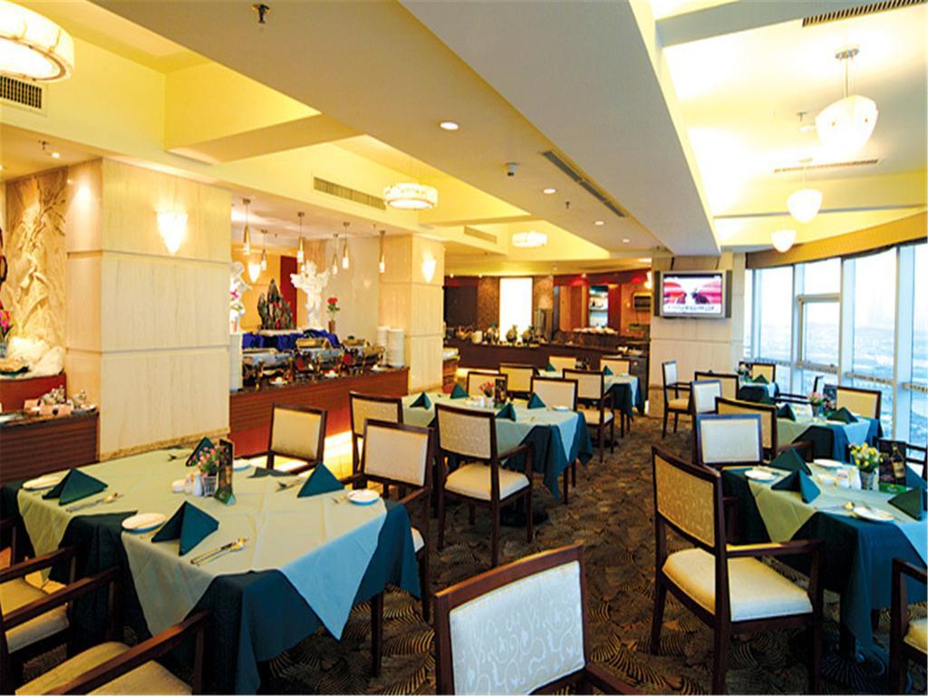 Guangdong Pearl Garden Hotel Γκουανγκζού Εξωτερικό φωτογραφία