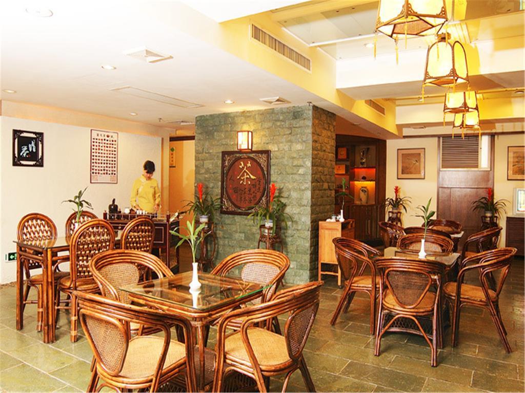 Guangdong Pearl Garden Hotel Γκουανγκζού Εξωτερικό φωτογραφία