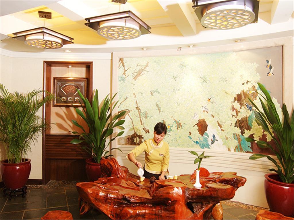 Guangdong Pearl Garden Hotel Γκουανγκζού Εξωτερικό φωτογραφία