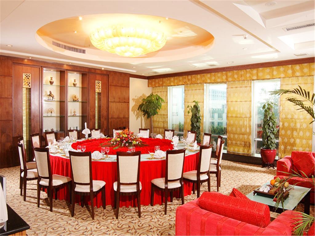Guangdong Pearl Garden Hotel Γκουανγκζού Εξωτερικό φωτογραφία