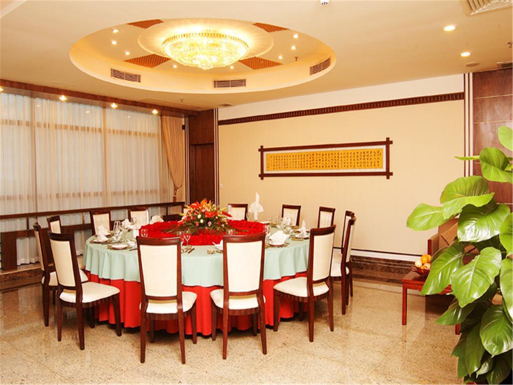Guangdong Pearl Garden Hotel Γκουανγκζού Εξωτερικό φωτογραφία