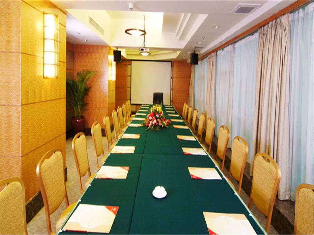 Guangdong Pearl Garden Hotel Γκουανγκζού Εξωτερικό φωτογραφία