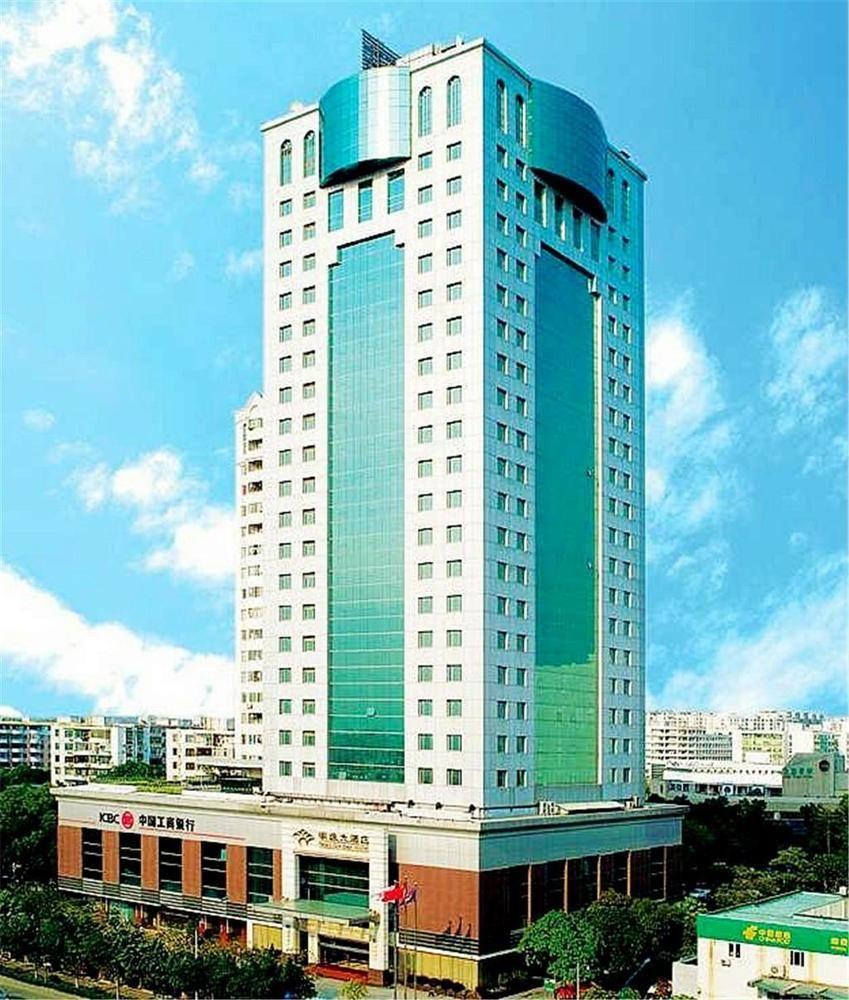 Guangdong Pearl Garden Hotel Γκουανγκζού Εξωτερικό φωτογραφία