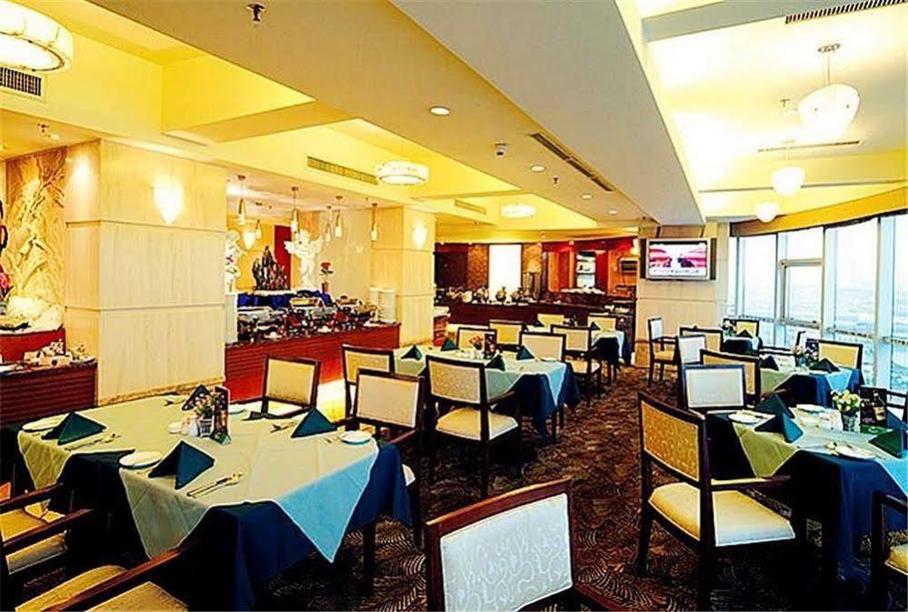 Guangdong Pearl Garden Hotel Γκουανγκζού Εξωτερικό φωτογραφία